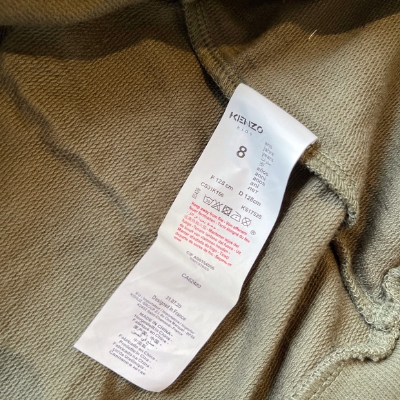 KENZO KIDS Sweat Jacket 8Y - Picture 9 of 9